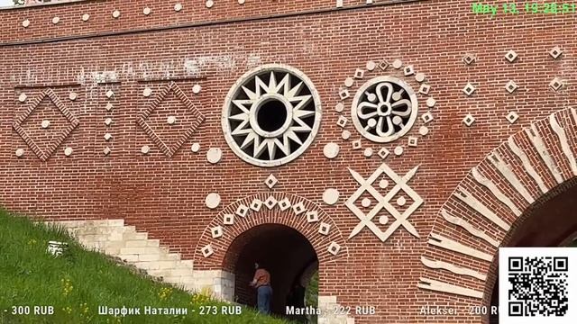 Шагаю по Москве – усадьба Царицыно