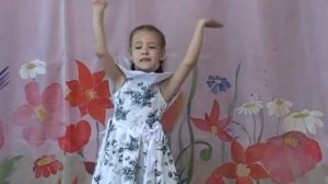 Антонина Тесленко «Солнышко сияет»