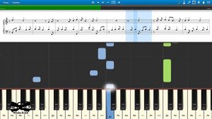 Ария - Осколок льда (на пианино Synthesia cover) Ноты и MIDI