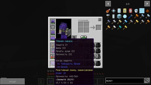 Всё дело в высоте! $ Minecraft FOF 1.12.2 №487 смотреть онлайн