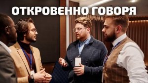 video_podcast_kolodkov_029.mp4