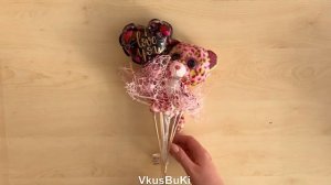 Букет из конфет с игрушкой  /Упаковка букета VkusBuKi