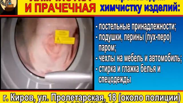 Покупка и продажа готового бизнеса смотреть онлайн