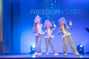 Группа “С ВАМИ!”- Made in Russia (cover Тая Скоморохова ) FREEDOMVOICE