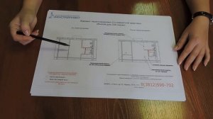 Перепланировка квартиры (хрущёвка): что можно, а что нельзя? (2)
