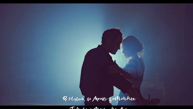 Стих А. С. Пушкин. Я помню чудное мгновенье... смотреть онлайн