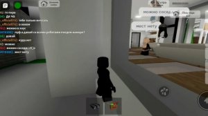 Слежу за игроками в брухевене ? 2 часть