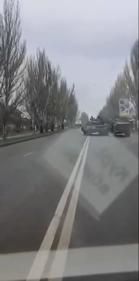 Куда прятаться???))) смотреть онлайн