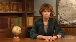 Какие бывают растения. Видеоурок по окружающему миру 2  класс