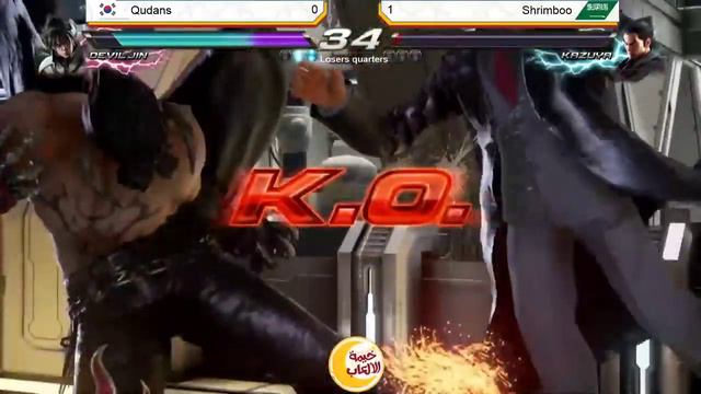Tekken 7 Qudans ( Devil jin ) Vs Shrimboo ( Kazuya ) GamingTent KSAT смотреть онлайн