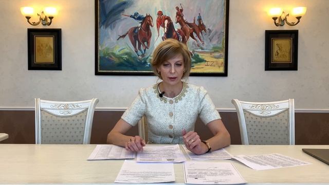 Новый приказ об аккредитации специалистов/снижение штрафа за «нецелевку»/отчетность по прекурсорам