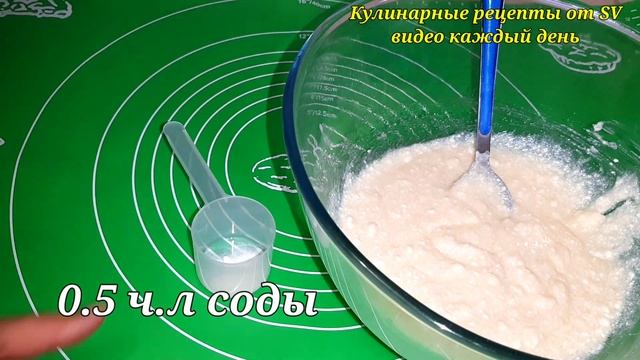 Рецепт рогаликов без дрожжей. Как приготовить рогалики с яблоками из творожного теста