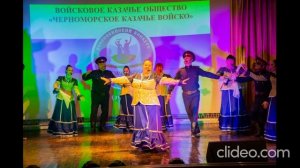 коллективу «Лепота» присвоено звание «Заслуженный коллектив народного творчества