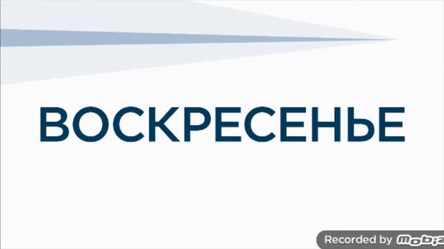 Анонс TV1000 Русское кино (10.19.2022) смотреть онлайн