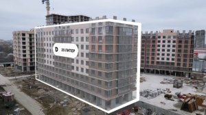 ЖК Парк Победы II очередь, Краснодар. Февраль 2024. Ход Строительства. Строительная компания DOGMA.