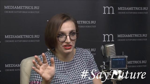 Кибер-тех. Видеонаблюдение для безопасности и контроля смотреть онлайн