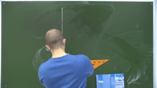 7 класс. 2 четверть. 13 урок. Анализ графика линейной функции. Описание по графику линейной функции