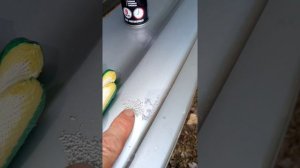 Средство от комаров ЯД! РЕФТАМИД!