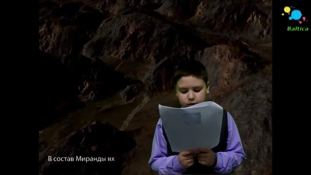 BALTICA School, Leeds. 2017 смотреть онлайн