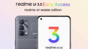 Realme Gt master edition January month new software update after Realme ui 3.0 early access