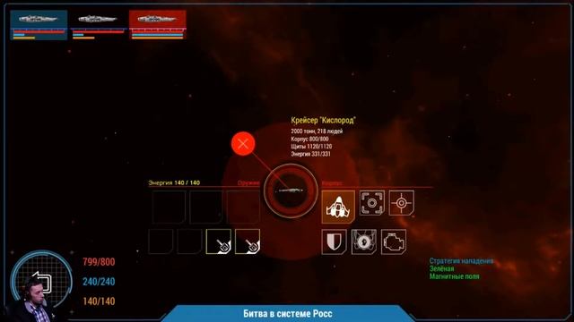 INTO THE VOID ● ПЛОХОЙ ВАРИАНТ АРКАДНОГО ED | ИГРЫ ДЛЯ ТЕЛЕФОНА смотреть онлайн