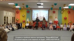 выпускной в детском саду Алёнушка г.заводоуковск