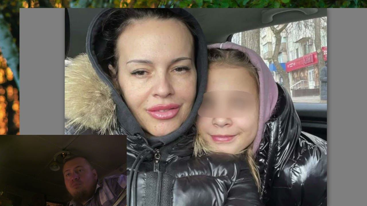 Наталья Вовк - Разбор личности | Профайлинг смотреть онлайн