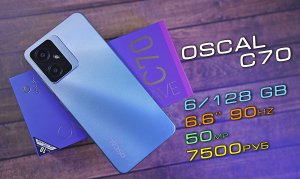 Oscal C70 обзор бюджетника за 7500руб с памятью 6/128 gb и камерой на 50 mp! [4K review]