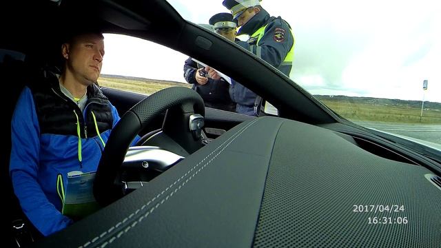 Попытка дпс развести на просрочку регистрации 12.1 коап смотреть онлайн