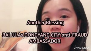 FILIPINO FAN REACT: BAILU chosen as DONGYANG ANTI-FRAUD AMBASSADOR ( #bailu #antlers )