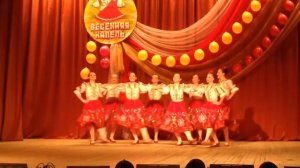 Танец "Молдовеняска" хореографический ансамбль "Юность" город Боровск