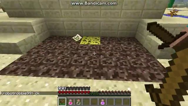 java 2013 05 24 15 44 29 992 смотреть онлайн