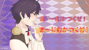 Childish War MV / D.Gray-Man