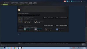 Зимней распродажи Steam  коллекционный значок