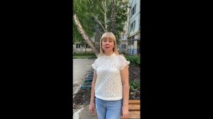 Поздравление руководителей с Международным Днем защиты детей (2020 г.)