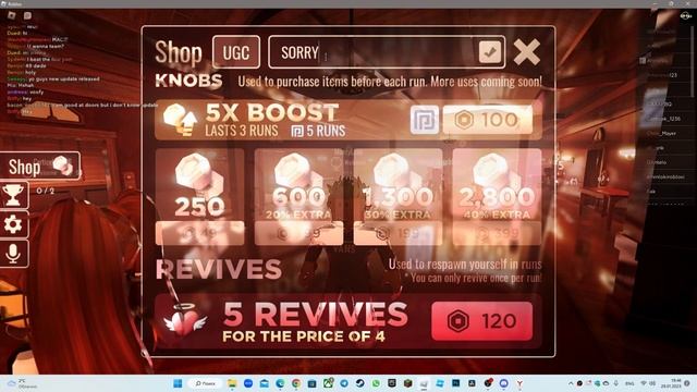 *НОВЫЕ* и *СЕКРЕТНЫЕ* коды в ДОРС / 2023 DOORS / КОДЫ
