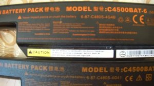 Для ноутбука Аккумулятор C4500BAT-6