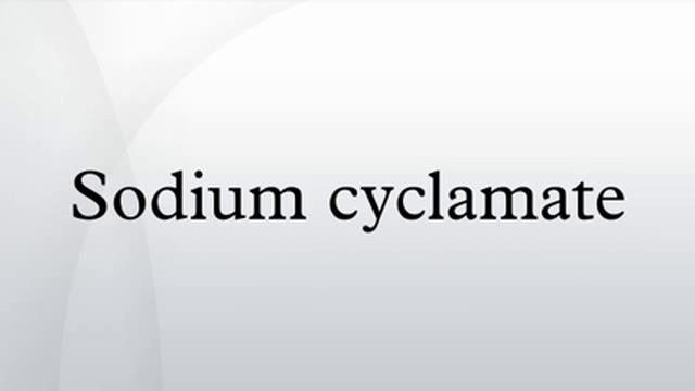 Sodium cyclamate смотреть онлайн