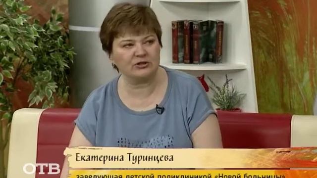 Советы доктора: головные уборы для детей смотреть онлайн