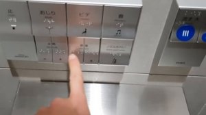 ЯПОНСКИЙ УНИТАЗ. Как устроен унитаз в Японии. Туалет в Японии