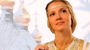 Юлия Славянская - 2000 лет