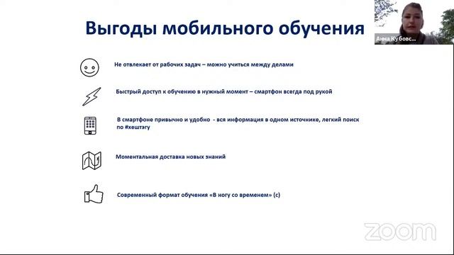 Разговор с Анатолием Норовяткиным | Форум «Книжный мир в новой реальности» | Книжный маяк Петербург