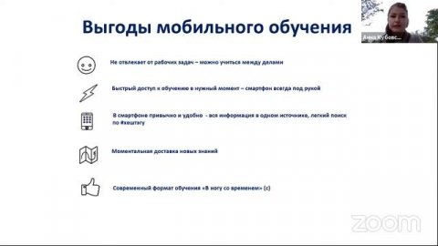 Разговор с Анатолием Норовяткиным | Форум «Книжный мир в новой реальности» | Книжный маяк Петербург