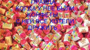 СКАЗКА РАССКАЗАННАЯ ДОЖДЕМ.....wmv