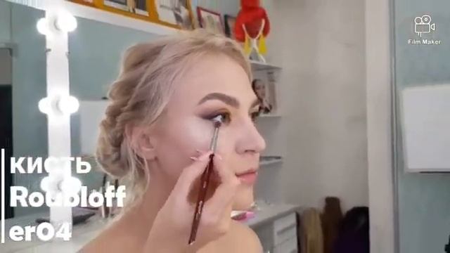 Кисть er04 смотреть онлайн