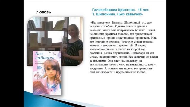 Книги издательства Аквилегия М смотреть онлайн