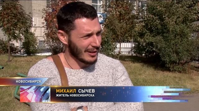 Химический ожог после процедуры в районной поликлинике смотреть онлайн