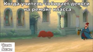 Апгрейд самого популярного мема на канале (Три богатыря)