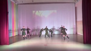 Путь дорожка фронтовая Народно характерный танец