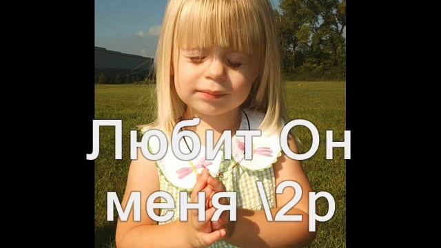 Но ты сможешь. Но ты сможешь